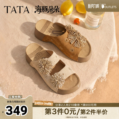 TATA他她海豚朵朵女鞋夏季新款女鞋百搭时尚厚底勃肯鞋CML09BT6