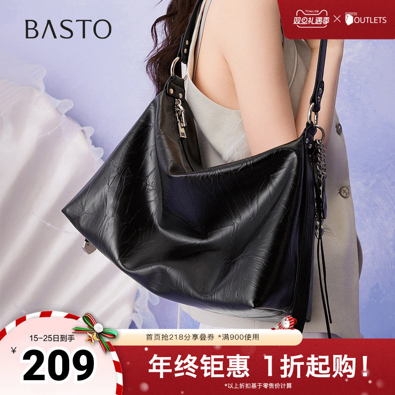 时尚潮流OL通勤