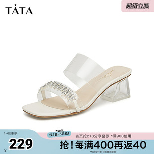 透明底凉拖春新款 UFL02BT4奥莱 女外穿法式 Tata他她一字带粗跟拖鞋