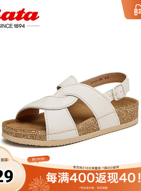 Bata时尚凉鞋女夏季新款英伦风牛皮舒适厚底勃肯凉鞋AYR13BL4