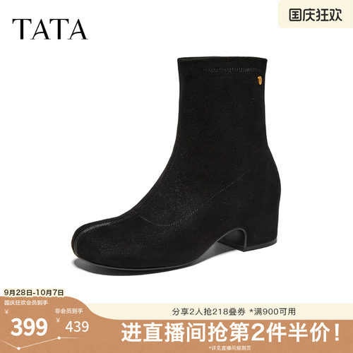 时尚休闲女靴百搭