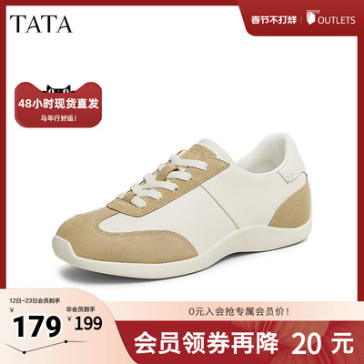 TATA/他她2025秋时尚休闲阿甘鞋女新款SML01AM5奥莱