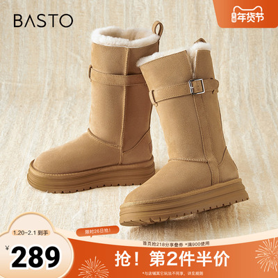 百思图冬新款商场同款时尚户外运动雪地靴厚底女中靴J7101DZ4