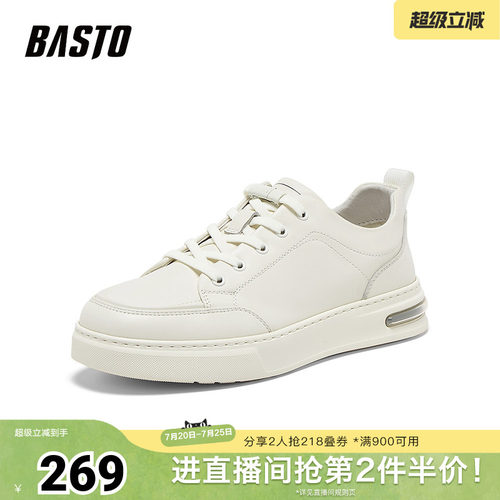 时尚潮流时尚潮流