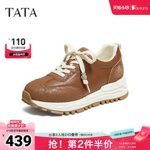 TATA他她女鞋2026秋季新款阿甘鞋厚底休闲鞋运动德训鞋WPC21CM6