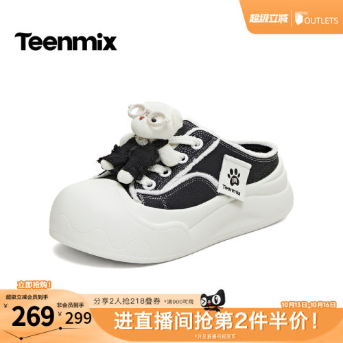休闲复古，潮流百搭