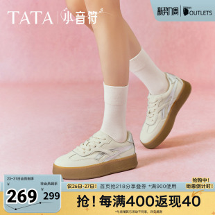 CWH02AM5 小白鞋 TATA他她小音符复古厚底德训鞋 女透气休闲运动板鞋