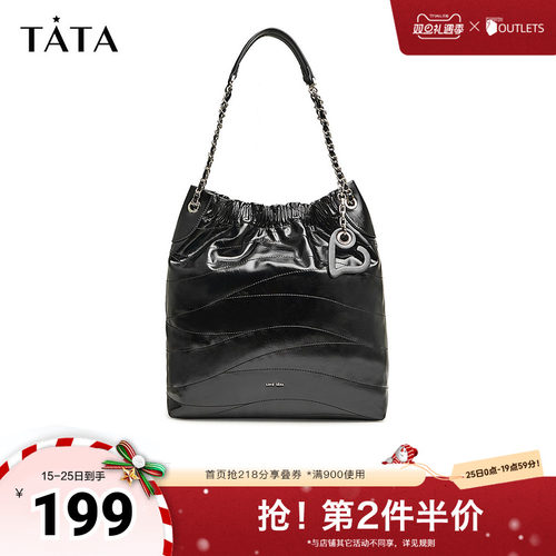 Tata他她斜挎通勤流浪