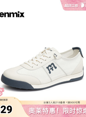 天美意2026夏新款商场同款休闲运动透气舒适男德训鞋EVK48BM6