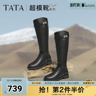 TATA他她时装 靴骑士靴女靴子大筒围真皮长筒靴加绒高靴冬7TG84DG4