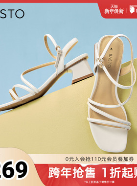 百思图春夏季新款商场同款复古休闲条带罗马粗跟女凉鞋TNE32BL4