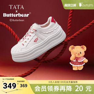 TATA他她黄油小熊女鞋春季新款厚底增高板鞋百搭小白鞋GXV02AM6