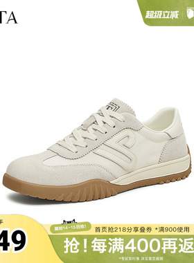 TATA他她休闲运动阿甘鞋男鞋复古德训鞋小白鞋春新款OEV01AM5奥莱