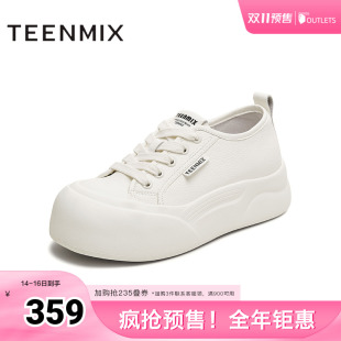 BL361CM5 系带厚底纯色百搭女小白鞋 天美意2025秋新款 商场同款