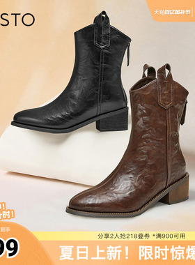 百思图冬季新款商场同款时尚复古骑士靴尖头女短靴M5302DD4