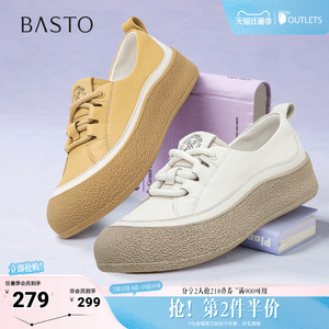 百思图春夏秋季新款商场同款小白鞋时尚运动女休闲鞋W0908CA5