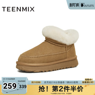 天美意冬新款 厚底简约加绒雪地靴保暖休闲百搭女靴KXD66DD5