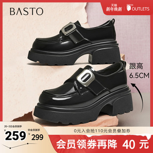 复古学院风粗跟女单鞋 百思图2025秋季 时尚 乐福鞋 CM929CM5 新款