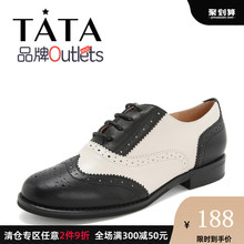 羊皮革英伦绑带牛津鞋 女单鞋 FJ031AM9O Tata 他她2019春专柜同款