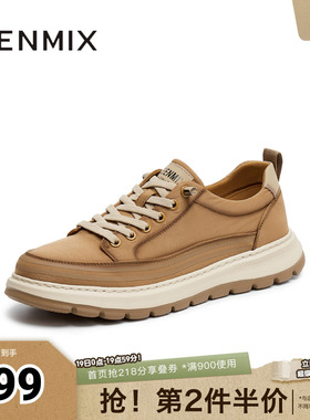 天美意春新款商场同款户外休闲百搭系带工装男布鞋3VP01CM5