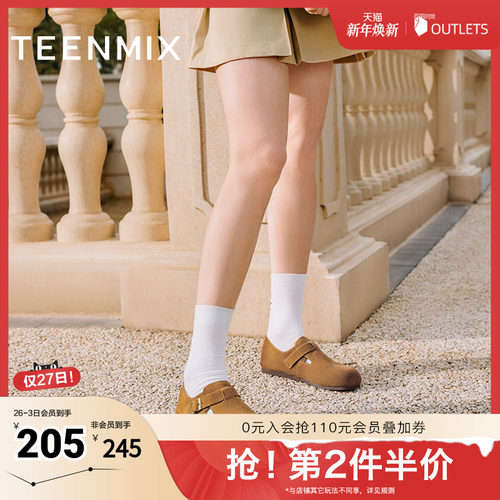 天美意2024复古勃肯单鞋