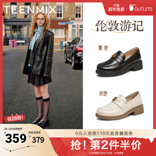 子2025秋新款 女小皮鞋 CNG30AA5 复古单鞋 天美意平底学院英伦乐福鞋