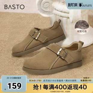 平跟女单鞋 百思图春季 复古休闲百搭勃肯鞋 商场同款 BG273AA5 新款