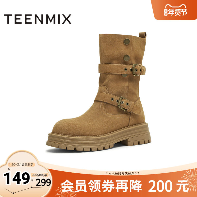 天美意2025冬新款复古厚底英伦风西部靴堆堆靴女骑士靴KXZ09DS5,女鞋,西部靴,淘宝优惠券,粉丝福利购,淘宝优惠卷