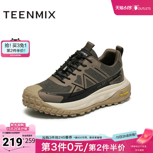 复古休闲，简约百搭