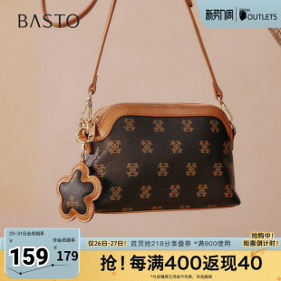 小方包时尚 商场同款 百搭通勤斜挎包女JA200AX6 新款 百思图春季