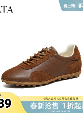 TATA他她女鞋2026春季新款阿甘鞋女休闲运动鞋平底德训鞋SYX01AM6