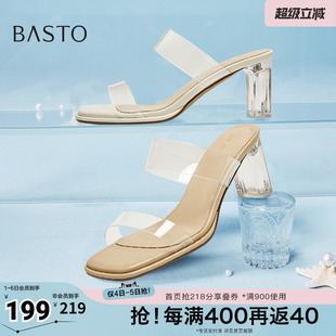 百思图夏季 简约时尚 百搭一字拖粗高跟女拖鞋 F3121BT5 新款