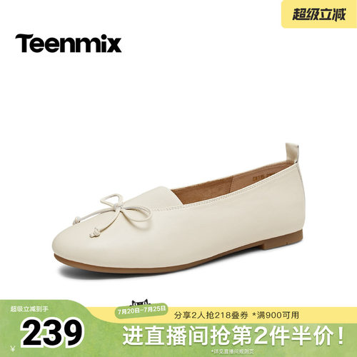 简约时尚，休闲百搭