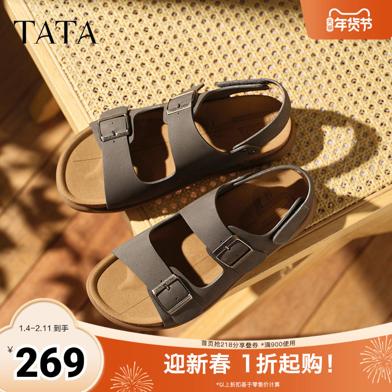 TATA他她复古休闲凉鞋男鞋子真皮运动沙滩凉鞋秋季新款AAB02BL5,流行男鞋,休闲凉鞋,淘宝优惠券,粉丝福利购,淘宝优惠卷