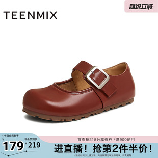 天美意春新款 KM076AA5 平底舒适百搭通勤日系复古女玛丽珍鞋