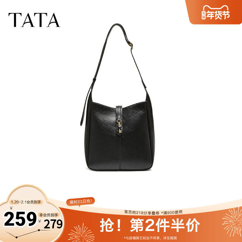TATA他她女包2025年冬季新款简约通勤高级感小众水桶包X3531DX5,箱包皮具/热销女包/男包,水桶包,淘宝优惠券,粉丝福利购,淘宝优惠卷