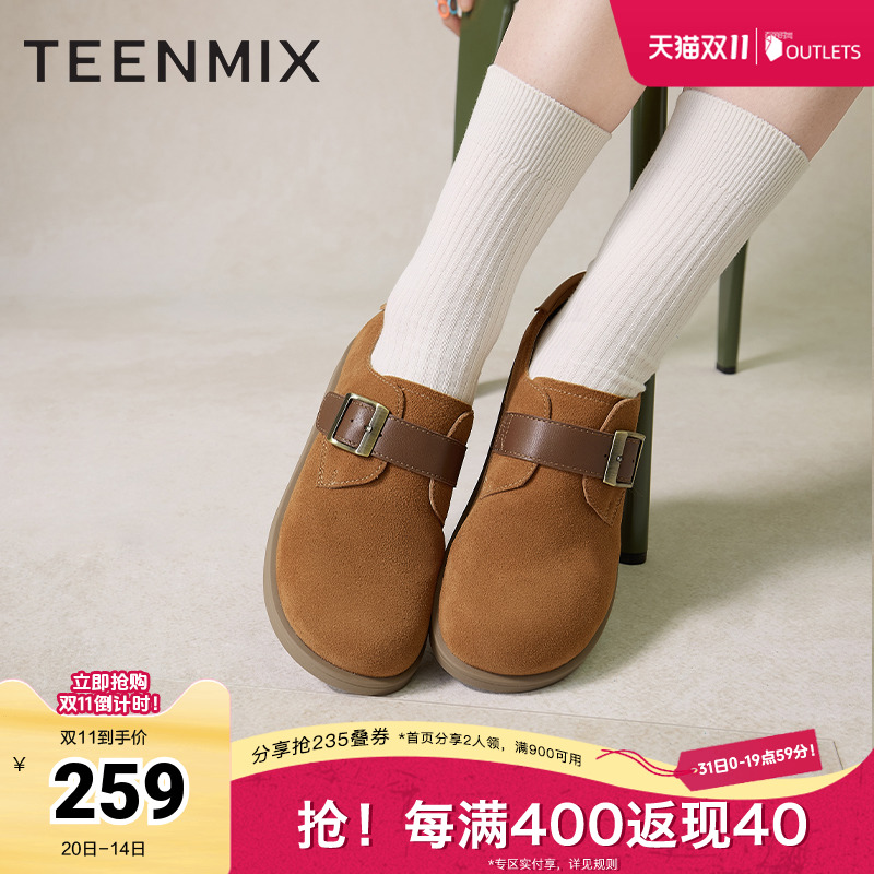 天美意休闲软木鞋复古勃