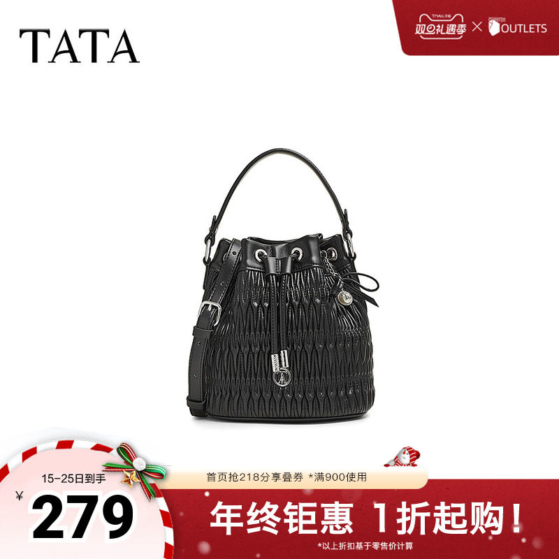 时尚休闲水桶包