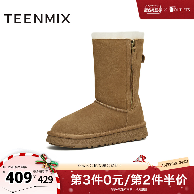 复古休闲，简约百搭