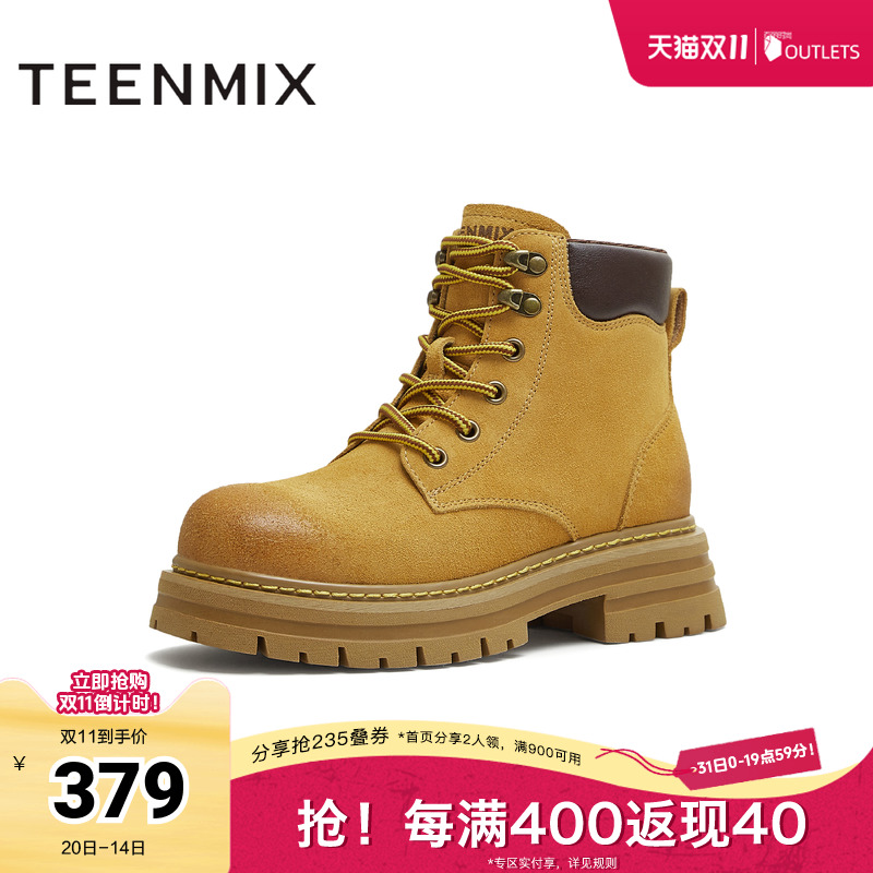 复古休闲,简约百搭