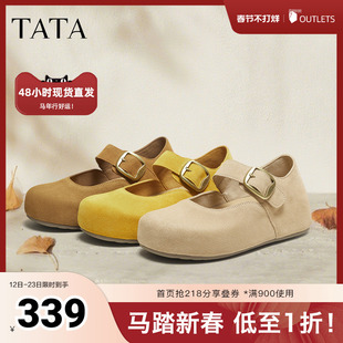 TATA他她女鞋2025秋时尚简约休闲圆头女全包勃肯鞋新款4XN02CQ5