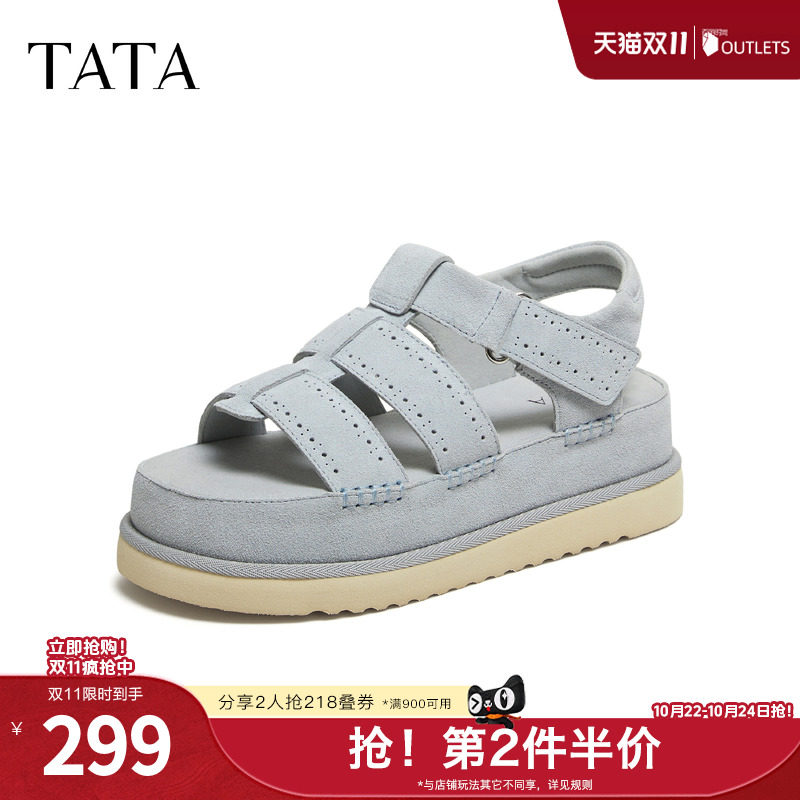 TATA他她厚底罗马凉鞋女外穿防滑勃肯拖鞋百搭沙滩鞋新款CRX01BL6