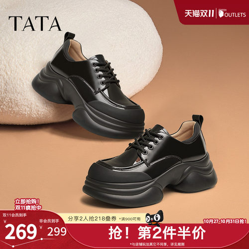 时尚休闲牛津鞋