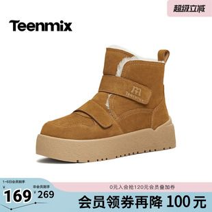 天美意冬新款 魔术贴毛绒舒适短靴女雪地靴CCR42DD5 商场同款