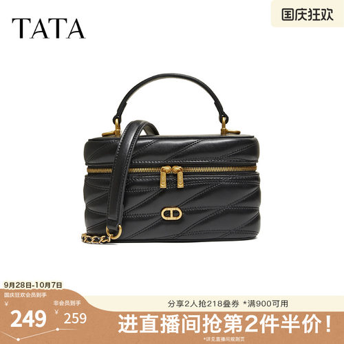 【七夕礼物】TATA他她女包商场同款轻便质感女通勤手提包X3550AX6