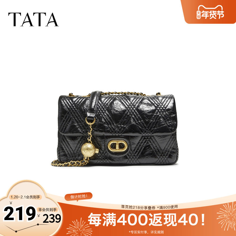 TATA他她包包2025年秋商场同款女简约质感女包新款小方包X3478CX5,箱包皮具/热销女包/男包,小方包,淘宝优惠券,粉丝福利购,淘宝优惠卷