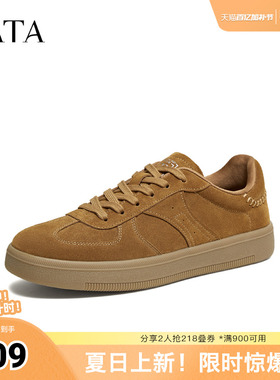 TATA他她男鞋2025冬季新款舒适百搭休闲鞋棕色系带厚底鞋PGT01CM5