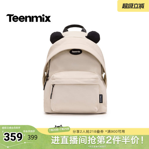 休闲百搭，通勤户外