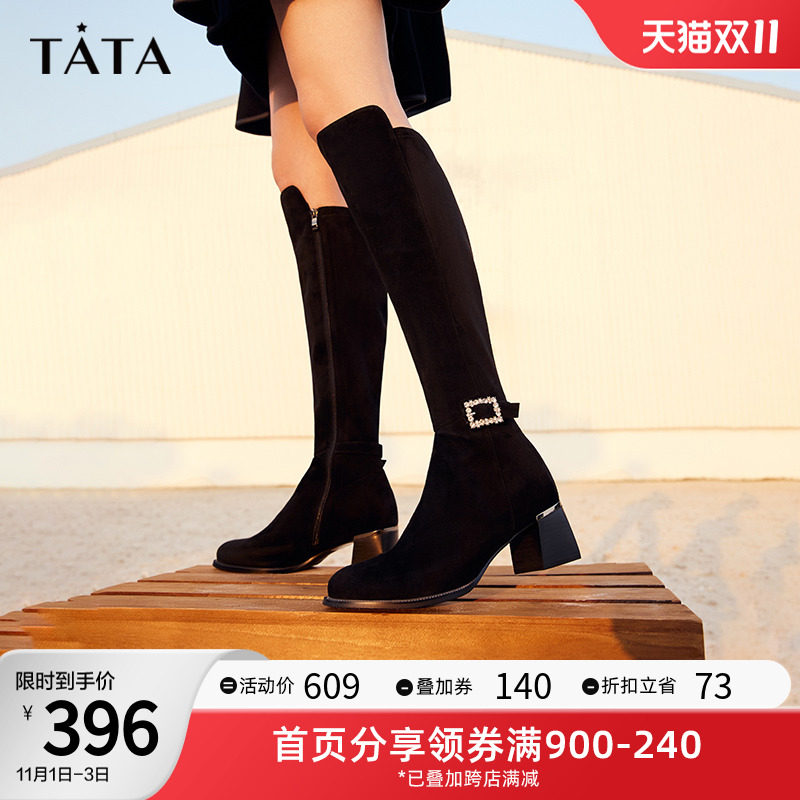 Tata/他她2023冬商场同款时尚经典百搭方跟时装鞋新款6HD04DC2怎么看?