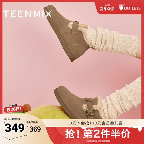 复古休闲，简约百搭